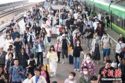 八字命盘铁路端午假期运输收官，累计发送旅客7875.2万人次