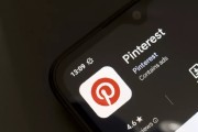 八字命盘摩根大通上调评级及目标价 Pinterest股价上涨3.1%