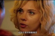 八字命盘民生证券：“拨开”特朗普看本质