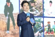 八字命盘《中国网络诚信发展报告（2025）》在合肥发布