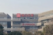 八字命盘折价“卖身”腾讯音乐，喜马拉雅的最优解？