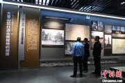 八字命盘（抗战胜利80周年）战胜极端困难——访大青山抗日根据地旧址