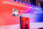 八字命盘“光伏老兵”朱共山谈周期：当前是行业正本清源关键期 要警惕跨界资本恶性倾销