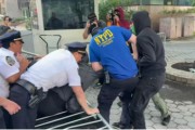 八字命盘洛杉矶之后，纽约也乱了，超20人被捕