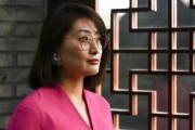 八字命盘宗馥莉，大消息！