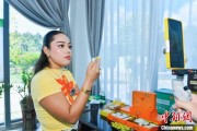 八字命盘泰国主播品三亚榴莲：“尝到了家乡味”