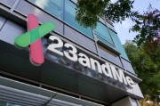 八字命盘23andMe公司称15%客户要求删除基因数据