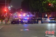 八字命盘美执法部门称已在洛杉矶冲突中逮捕70多人 5名警察受伤