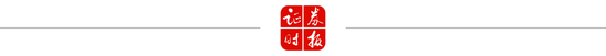 事关A股(🏔)、港股！重要指数调整！