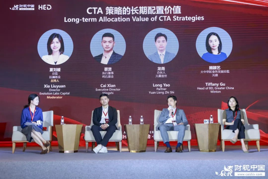 洞见全球(💅)财富(🧠)未来——第十八届HED中国峰会·上海圆满落幕